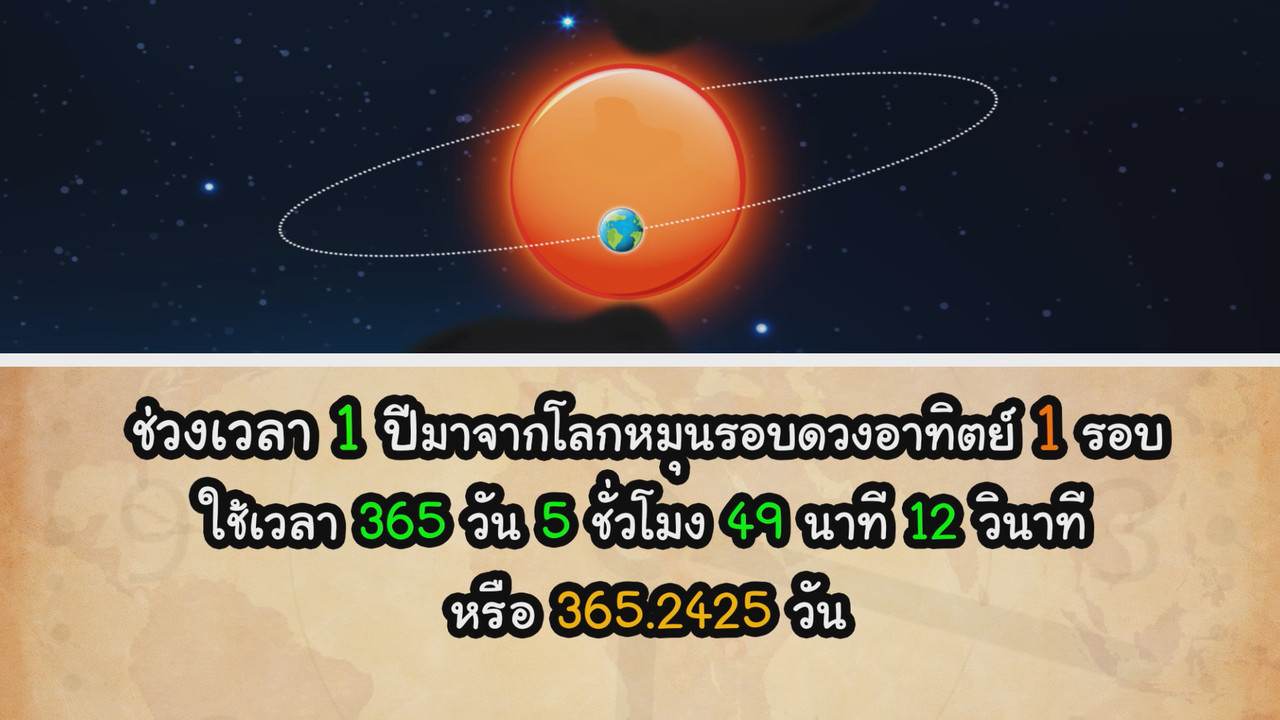 KidMath640415-07
