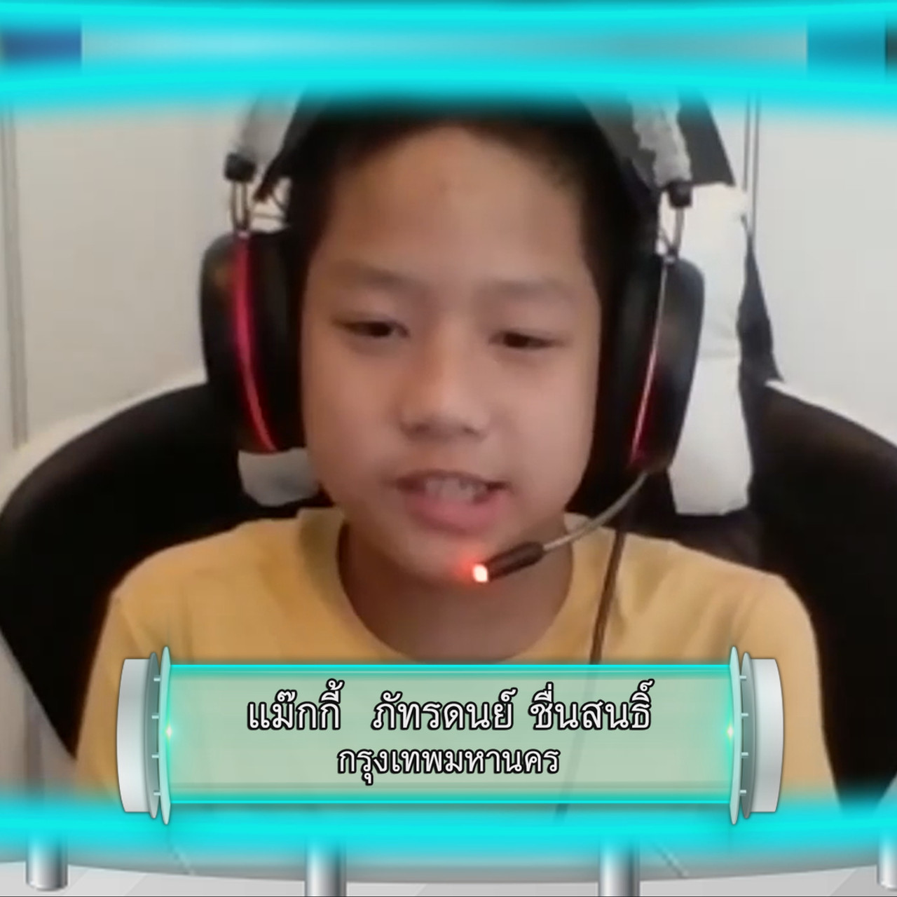 KidMath640415-03