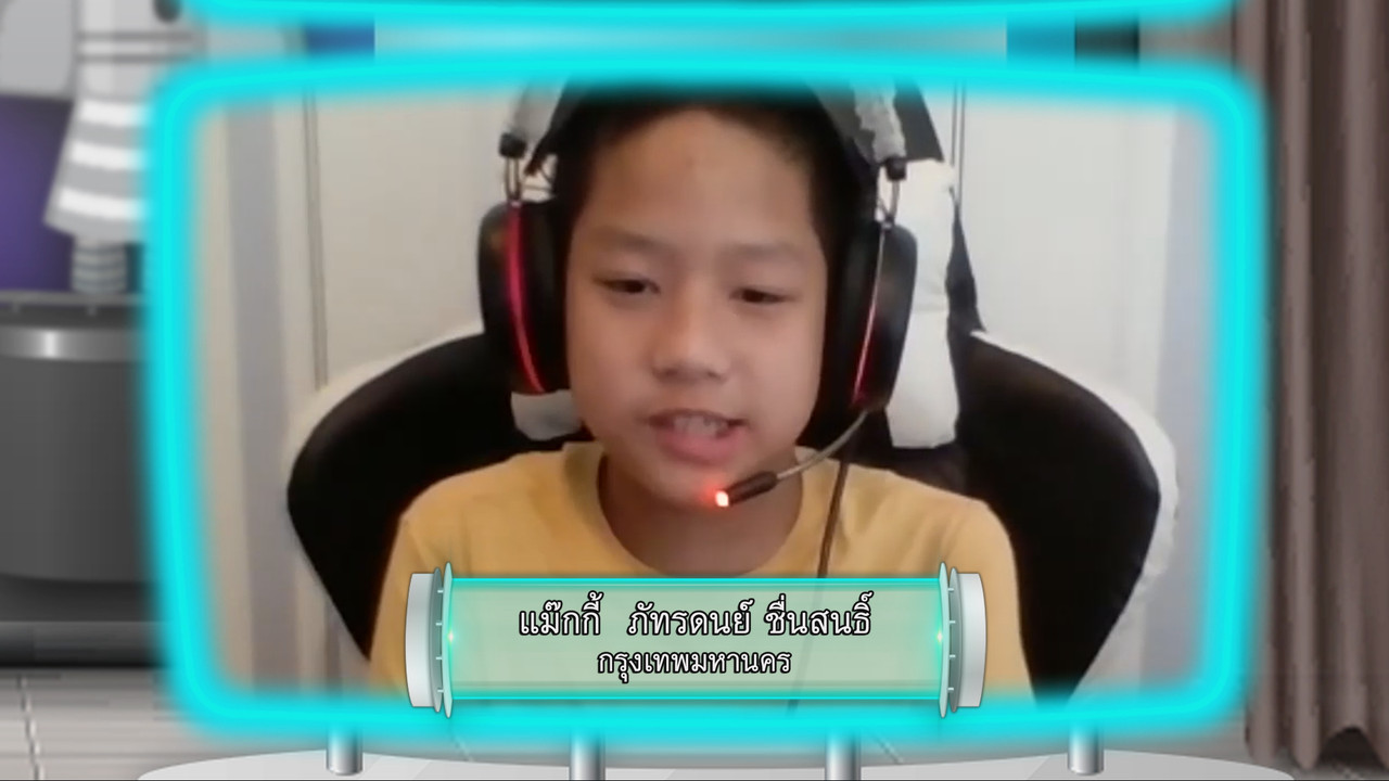 KidMath640415-03