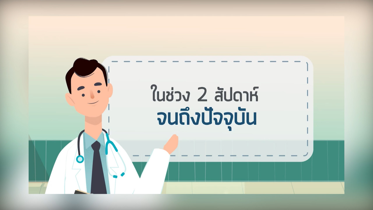 ็HaveANEWSDay-3-640415-7