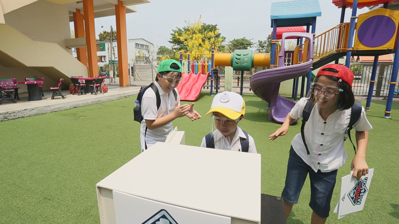 MathMission640506-24