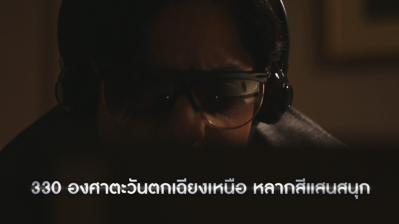 MathMission640506-09