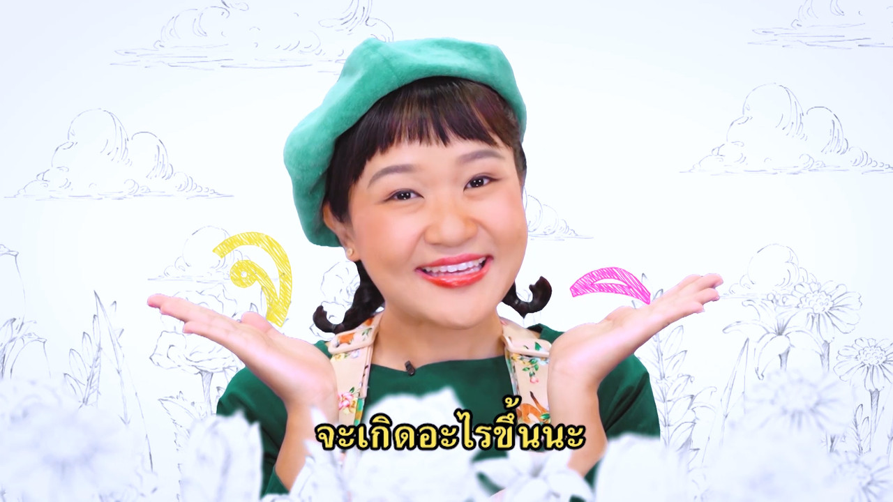 sanooksakod-640503-3
