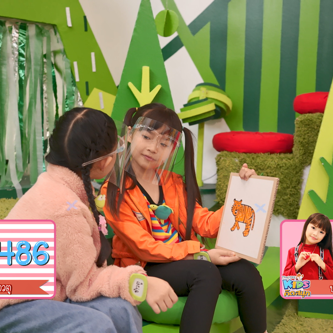 KidsSanook-640503-1