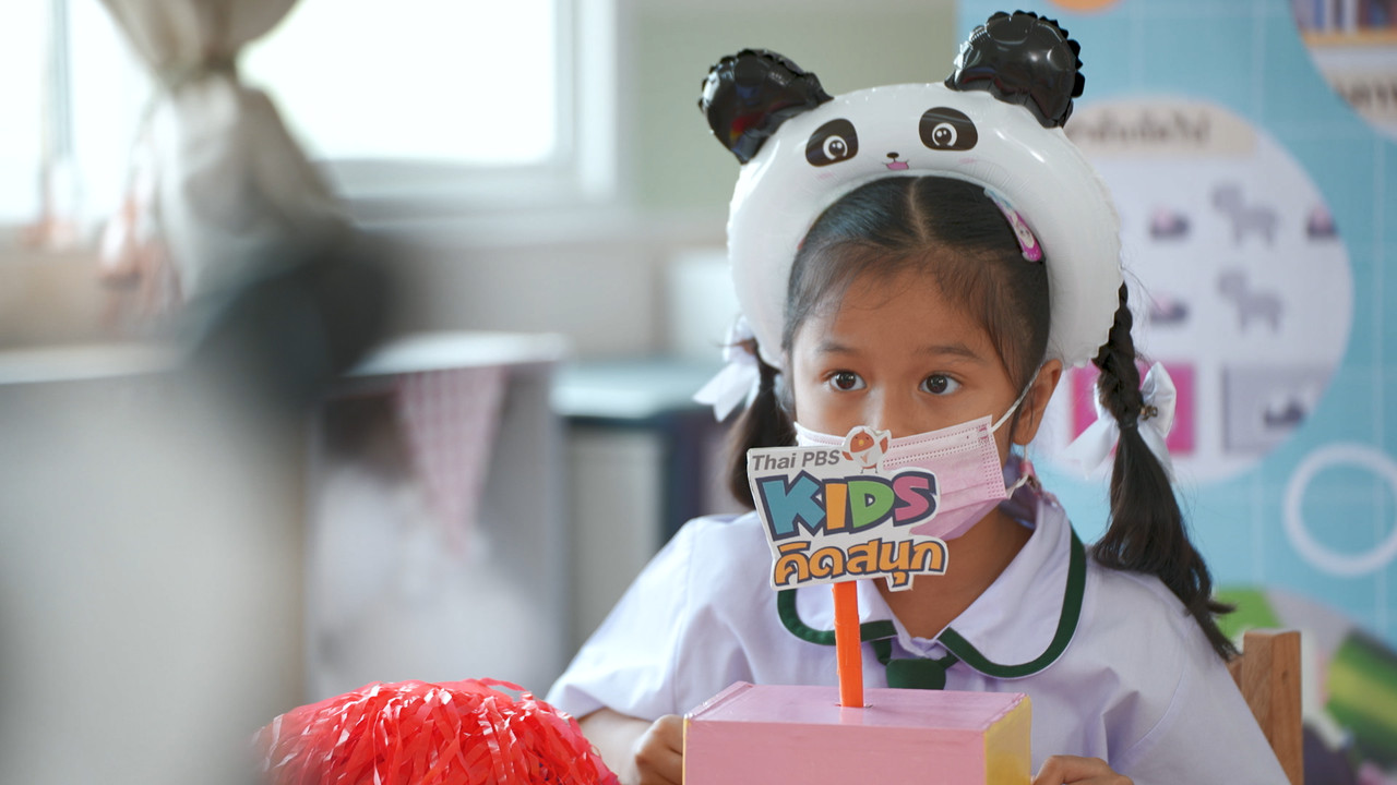 KidsSanook-640504-4