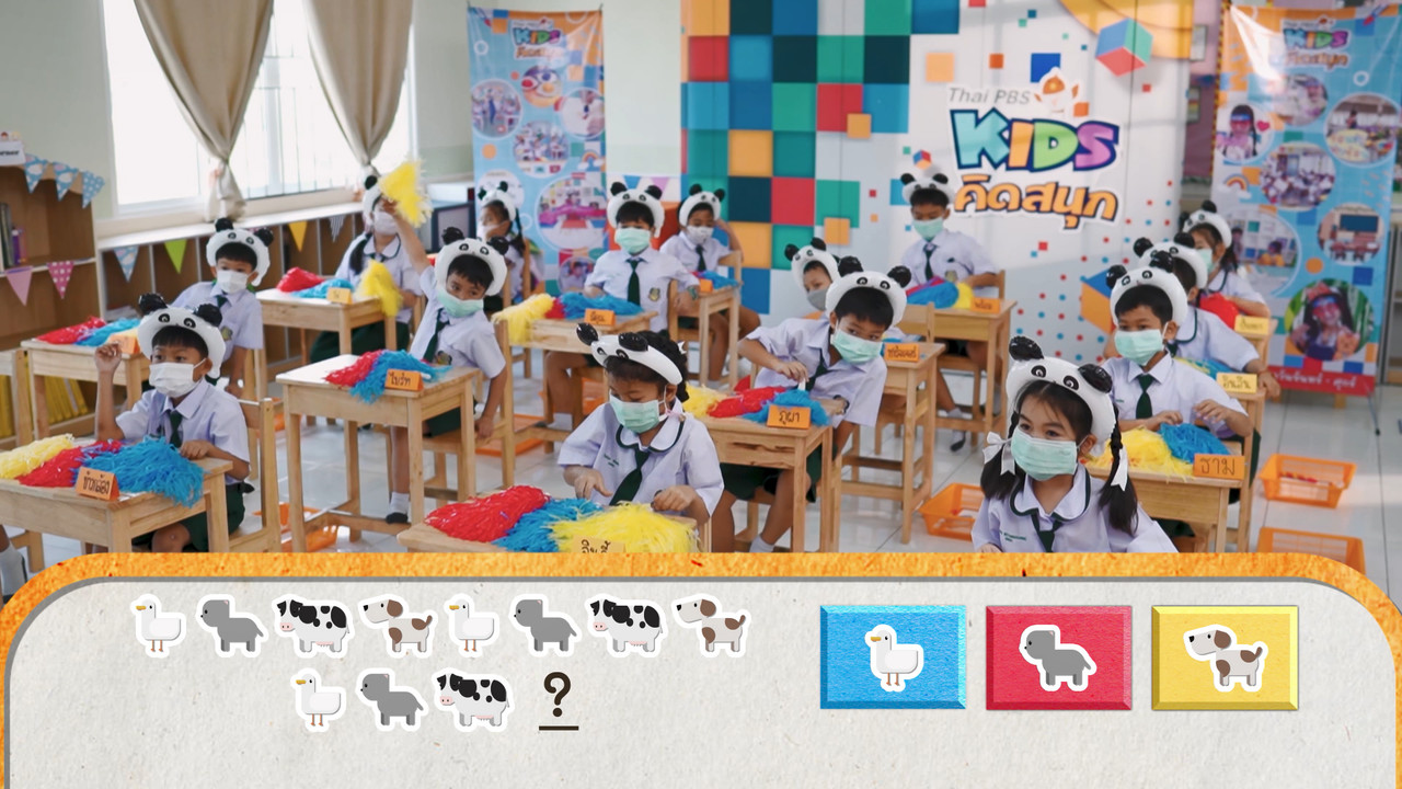 KidsSanook-640504-3