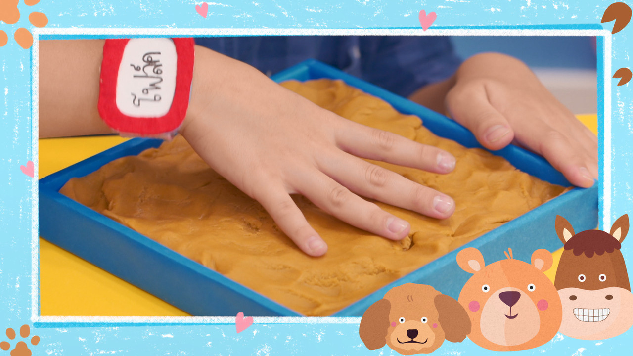 KidsSanook-640505-2