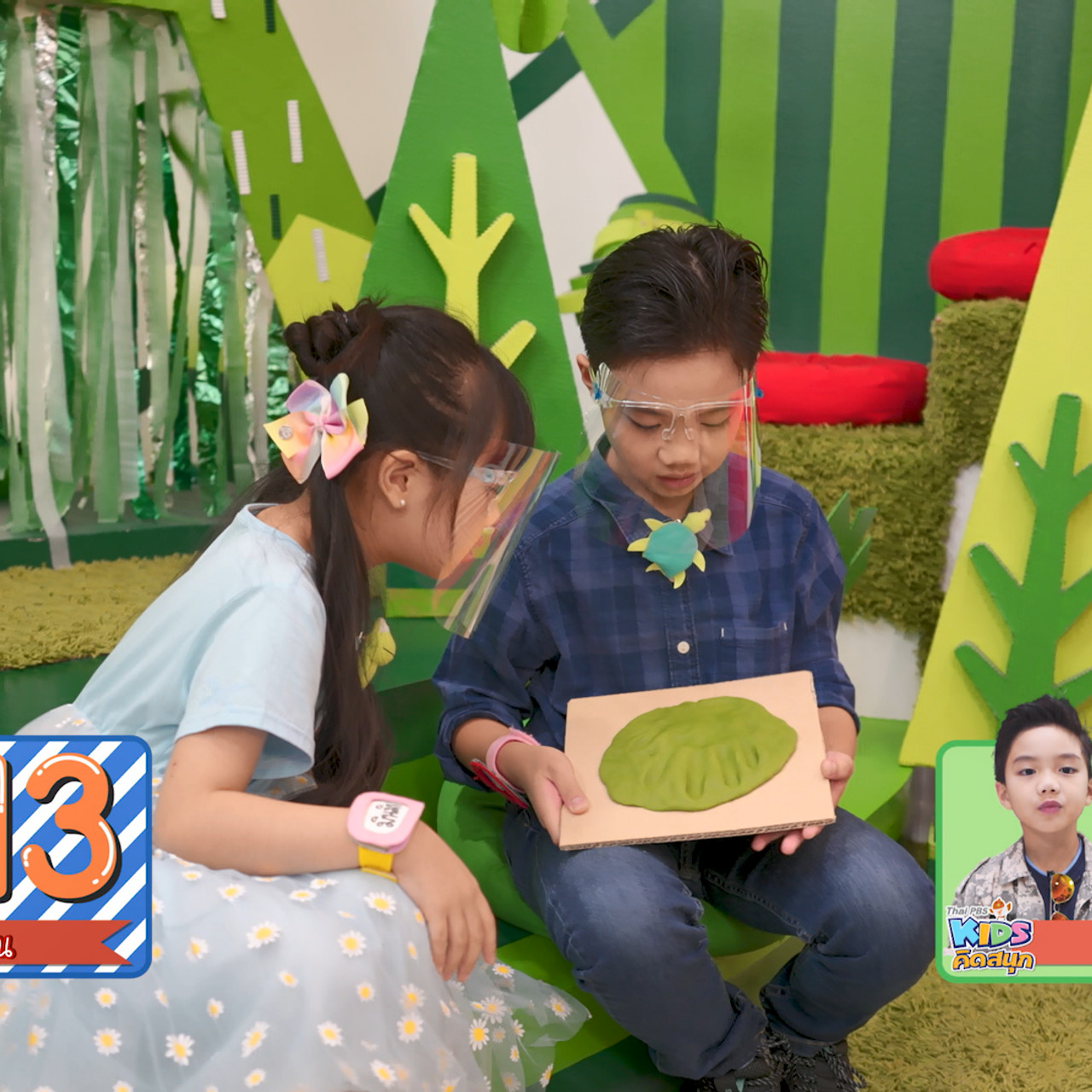KidsSanook-640505-1