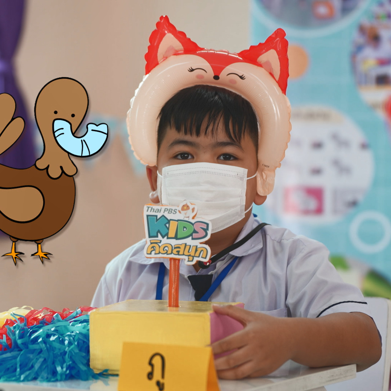 KidsSanook-640506-4
