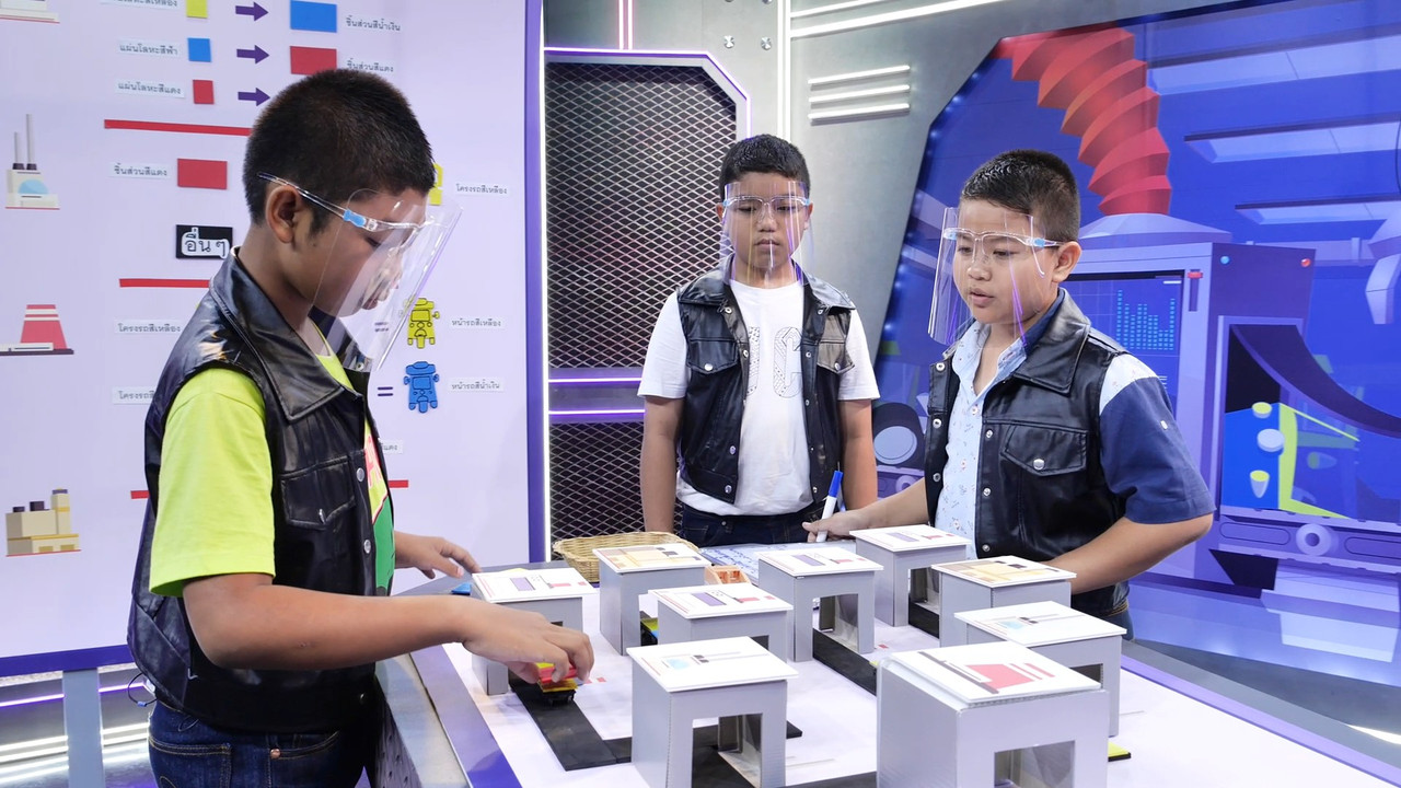 KidsPiChitCode-640508-10