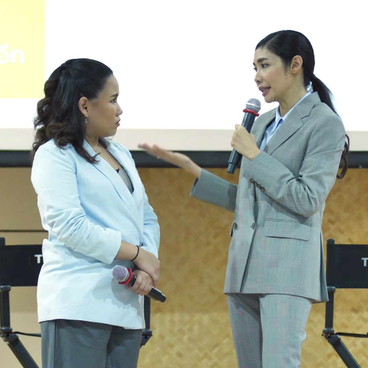 TheSpeech640501-03