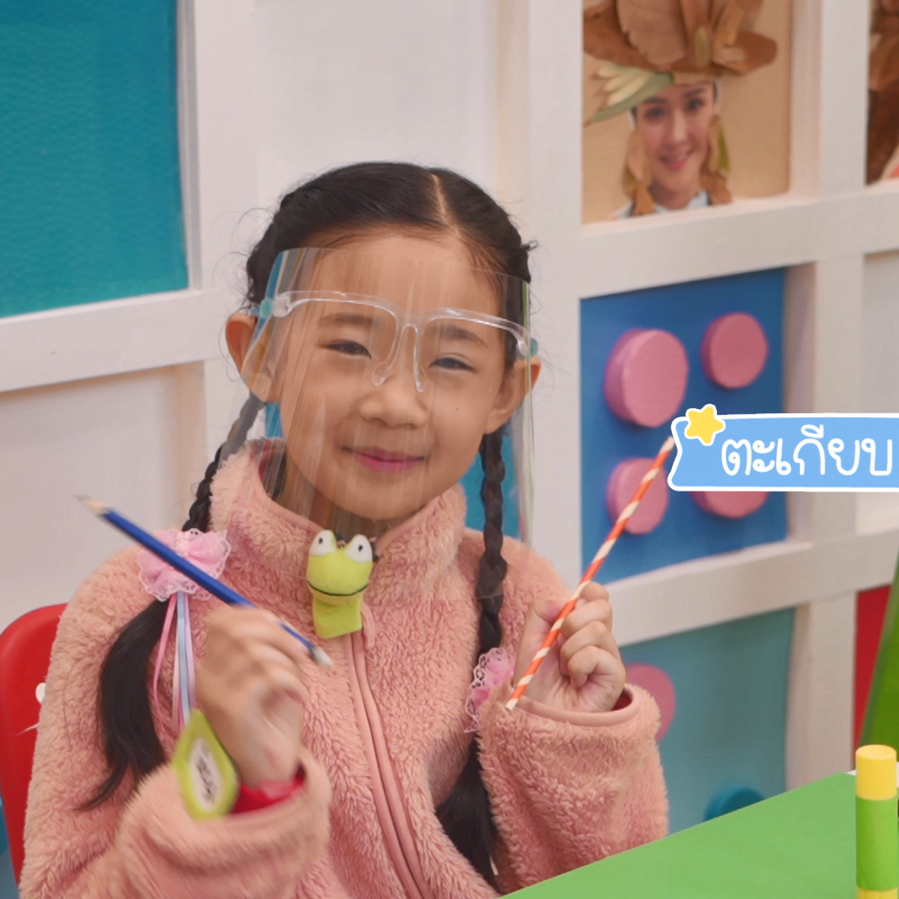 KidsSanook-640507-2