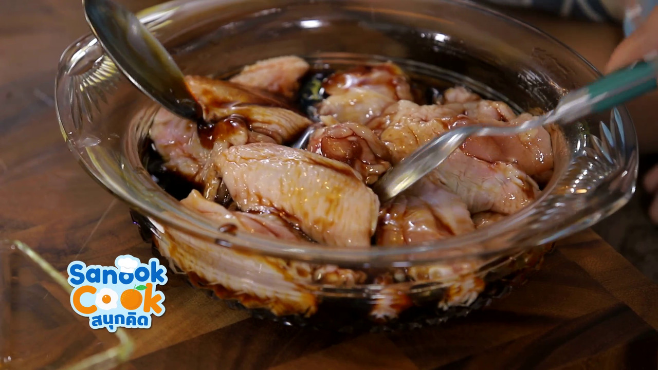 SanookCook-640507-1