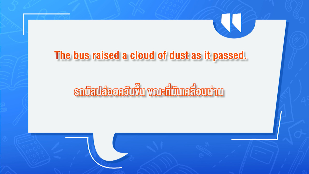 ็HaveANEWSDay-1-640507-2