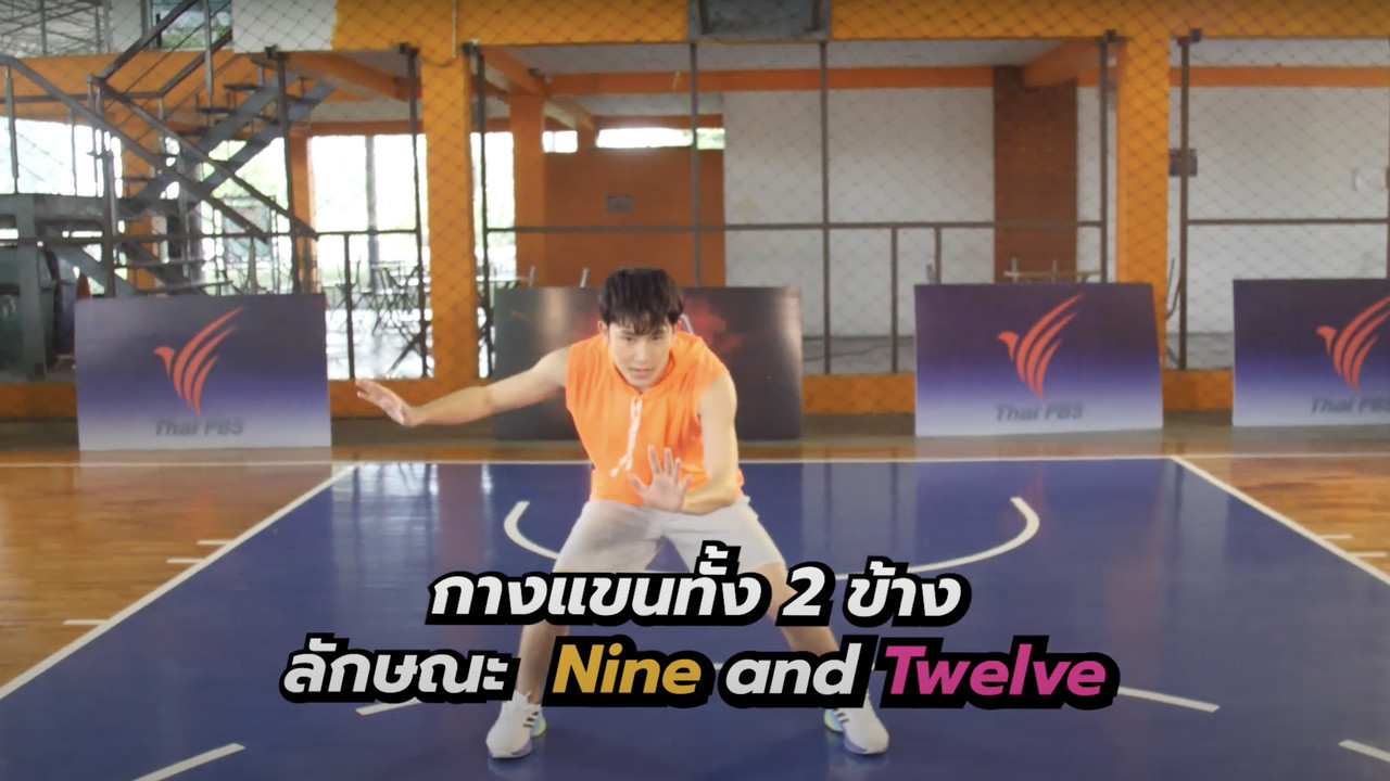 SportsCast640508-15