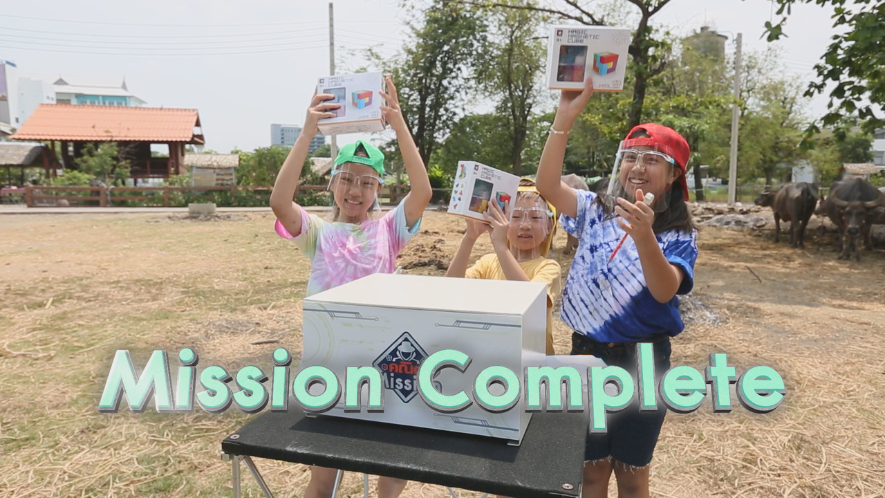 MathMission640527-41