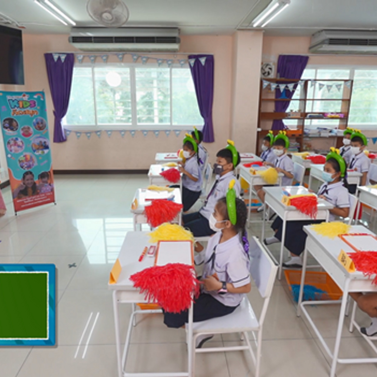 tutorU-640526-2