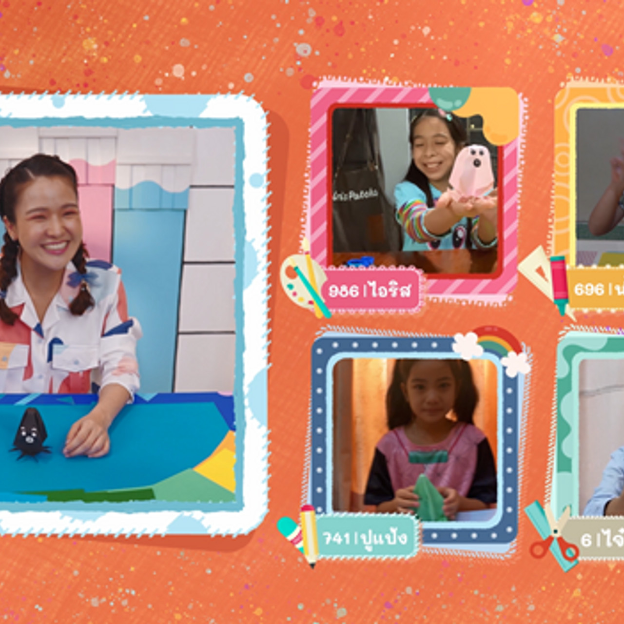 KidsSanook-640527-4