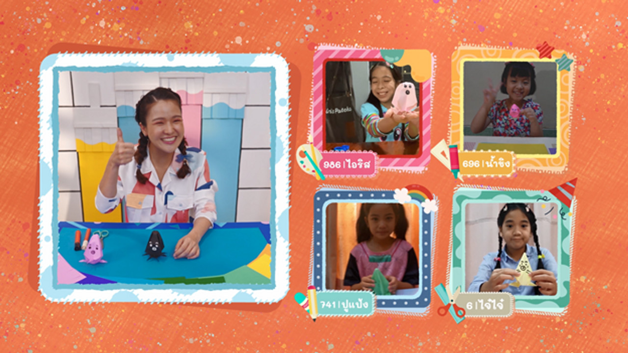 KidsSanook-640527-4