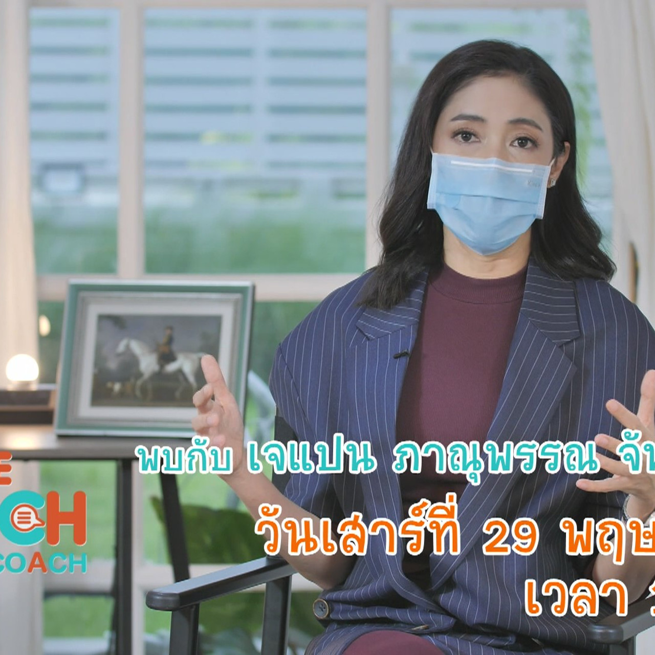TheSpeech640529-04
