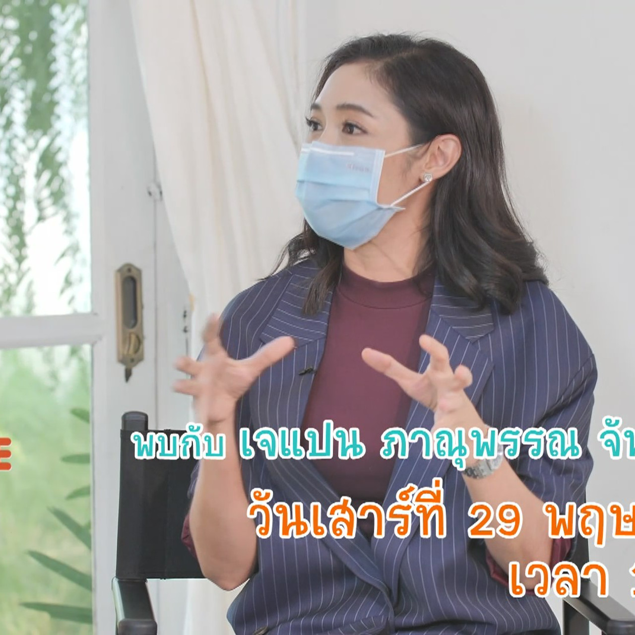 TheSpeech640529-02