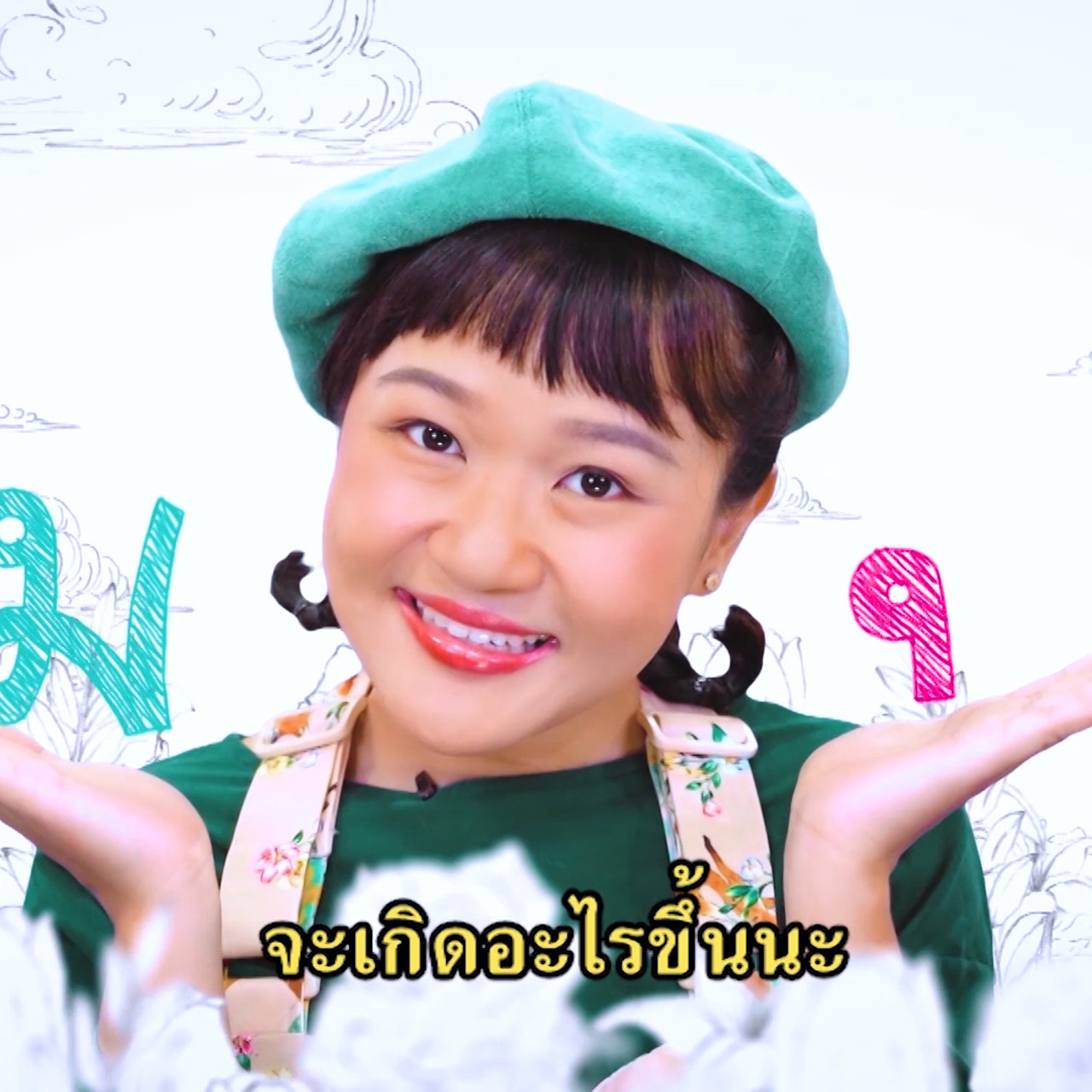 sanooksakod-640531-1