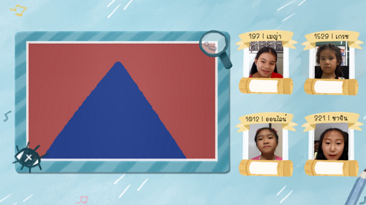 KidsSanook-640531-3