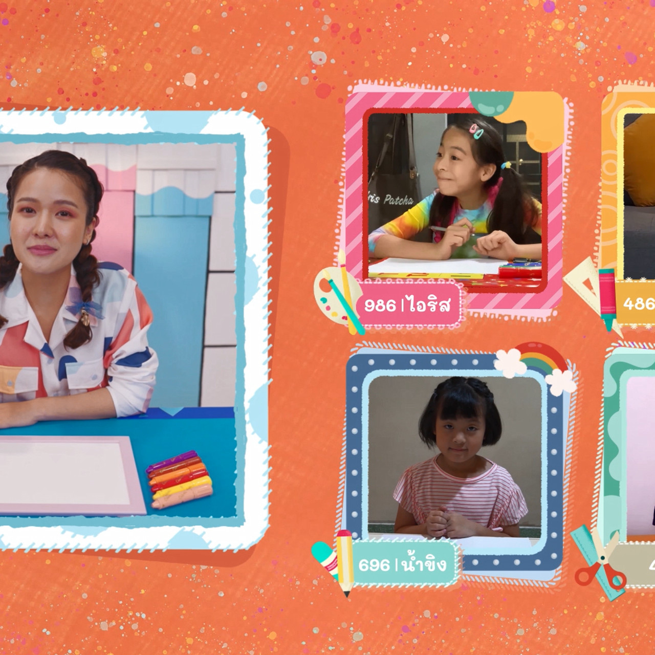 KidsSanook-640601-3