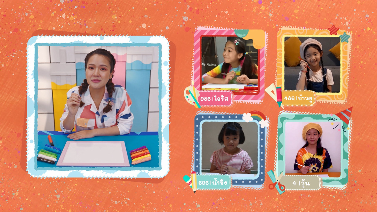 KidsSanook-640601-3