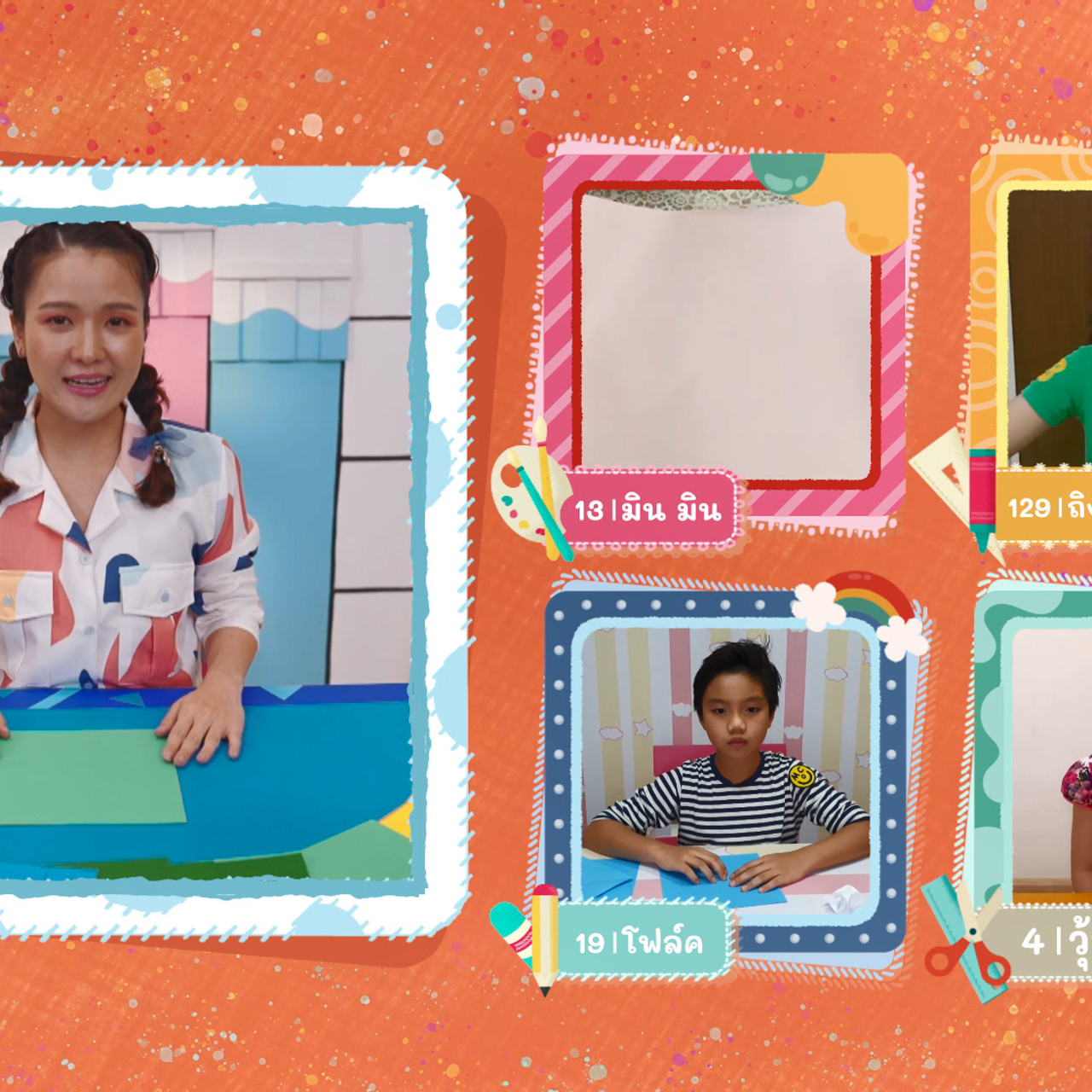 KidsSanook-640603-1