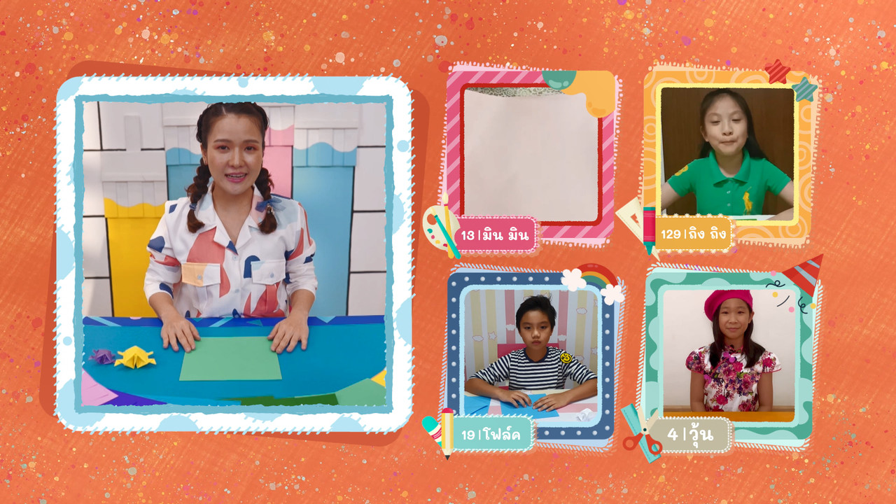 KidsSanook-640603-1