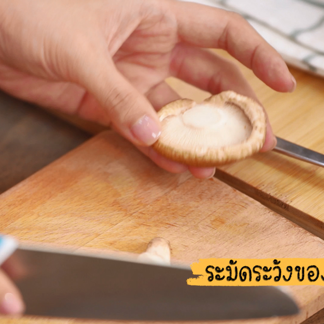 Eating-640604-2