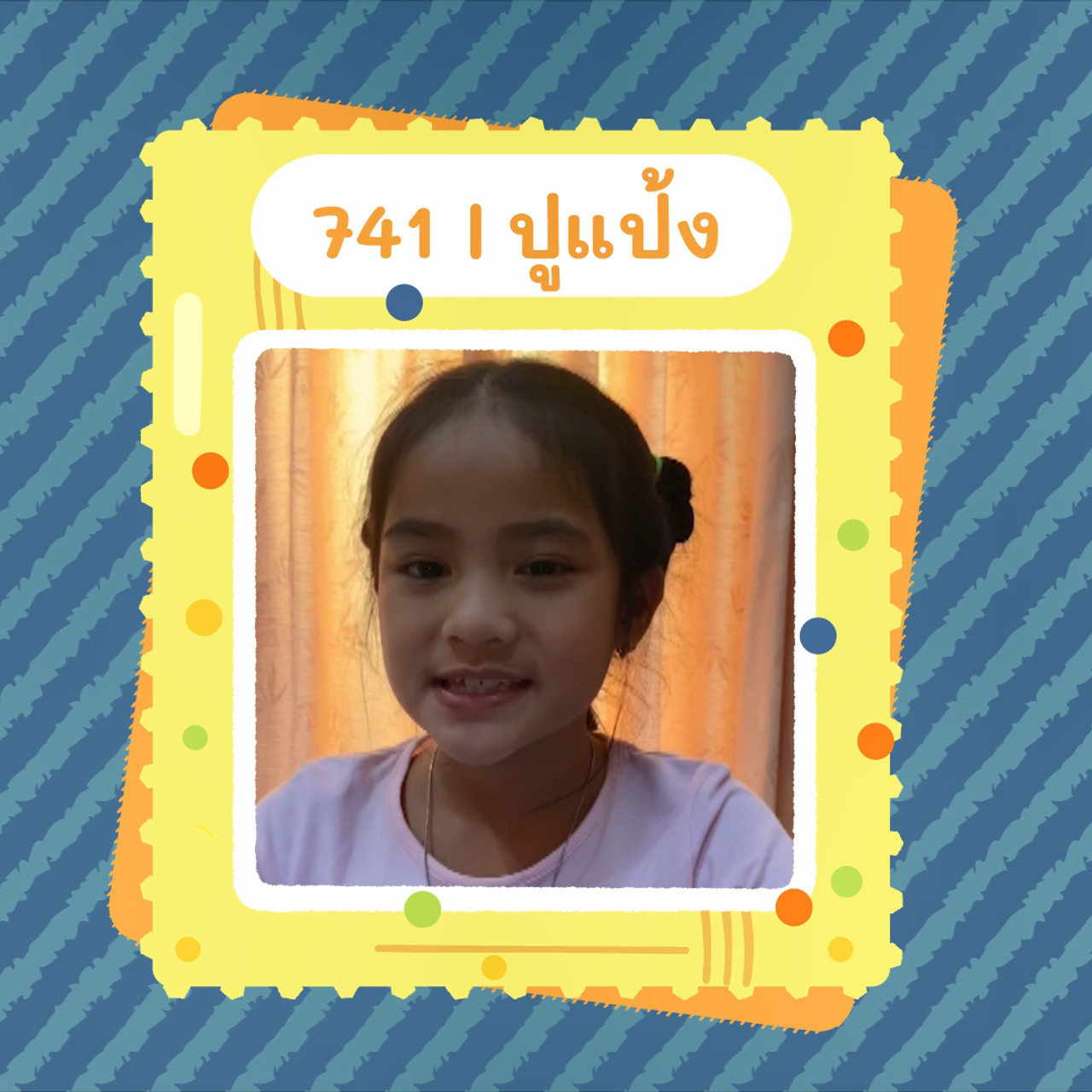 KidsSanook-640604-2