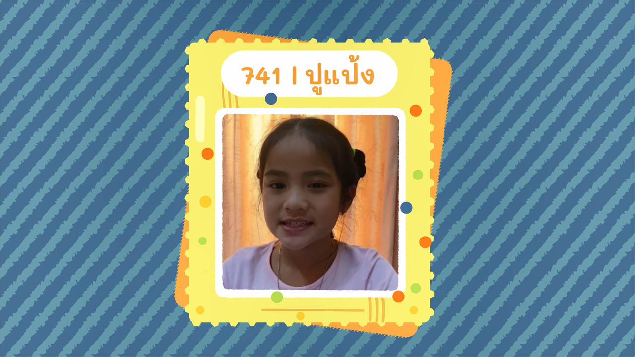 KidsSanook-640604-2