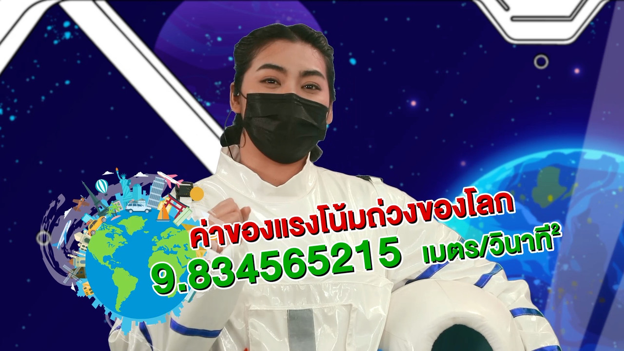 LabZaa640606-11