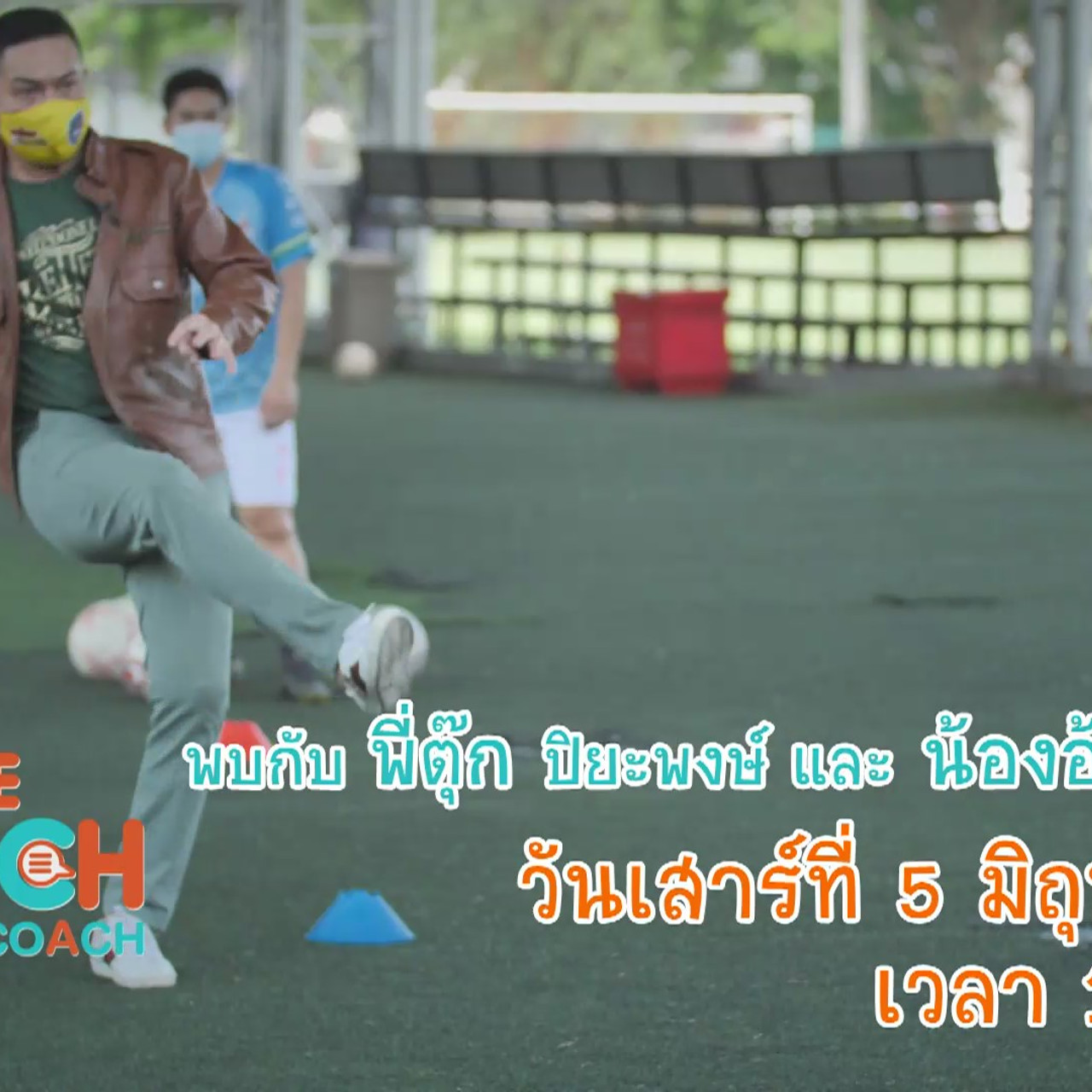TheSpeech640605-04
