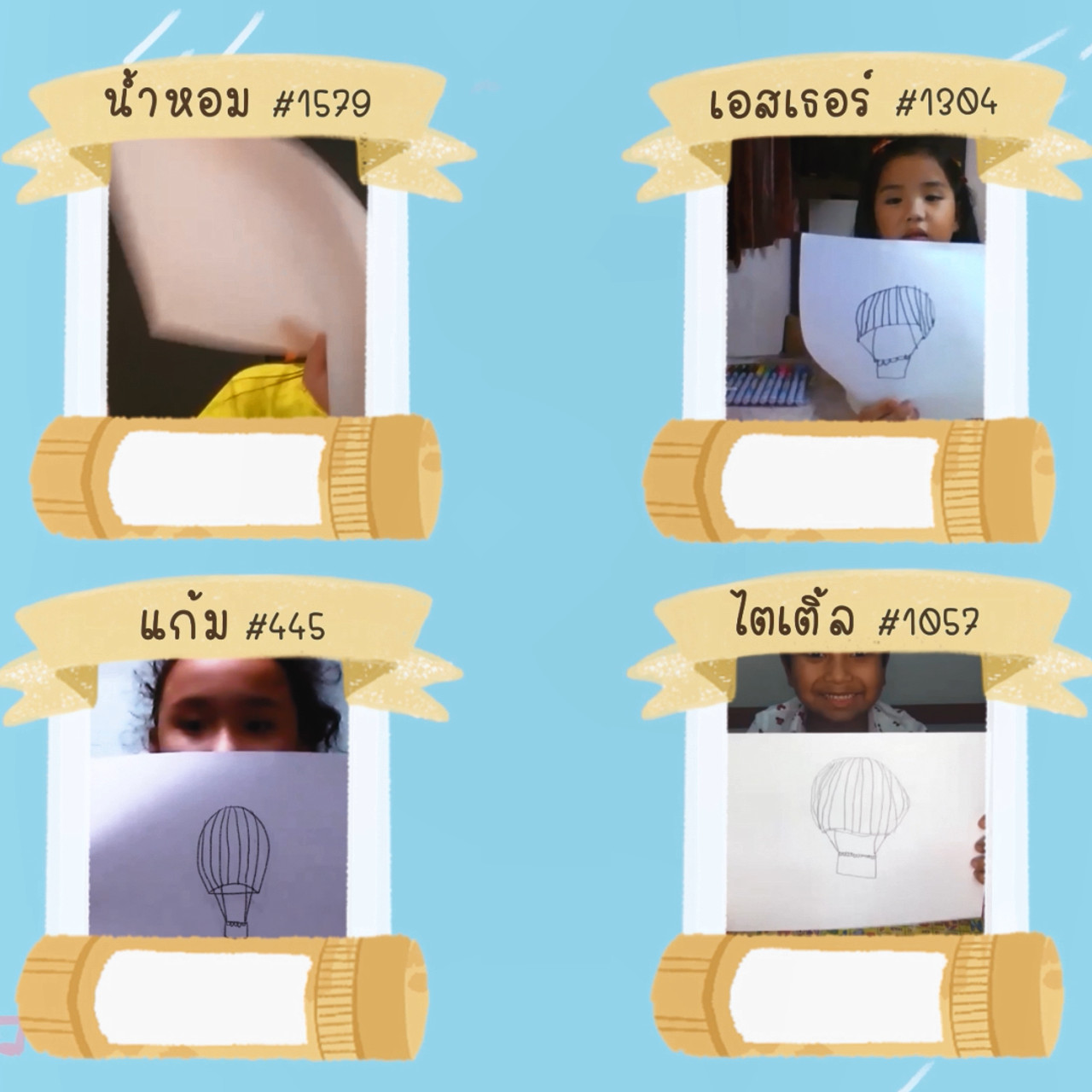 KidsSanook-640607-4