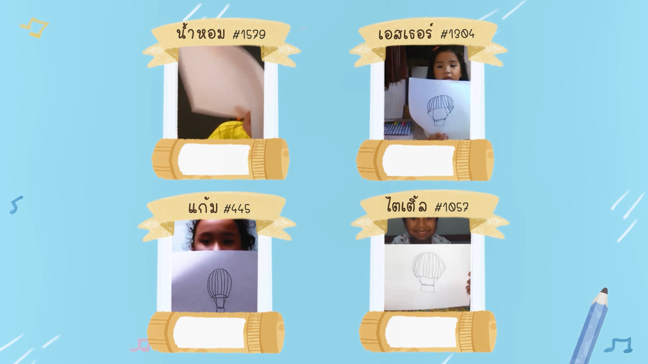 KidsSanook-640607-4