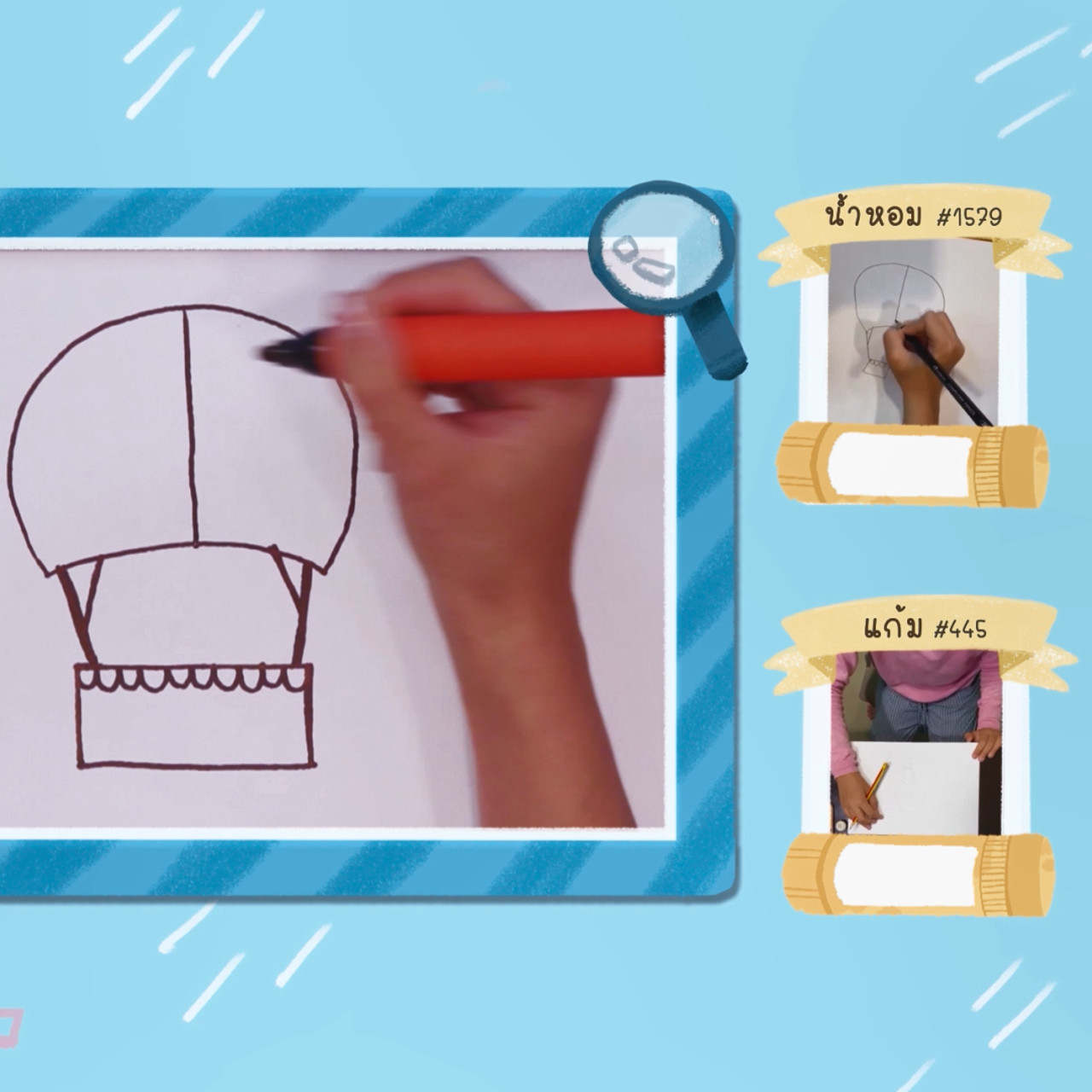 KidsSanook-640607-3