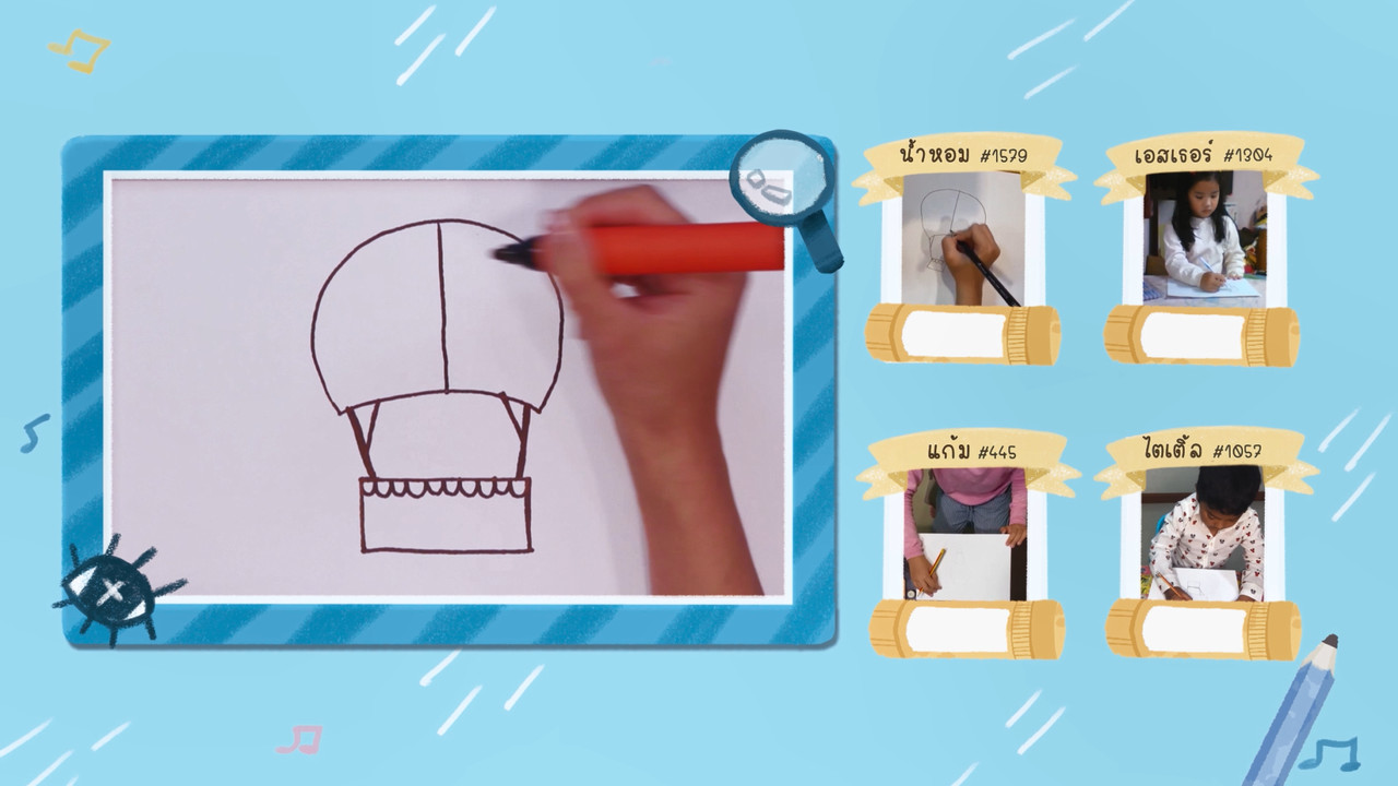 KidsSanook-640607-3