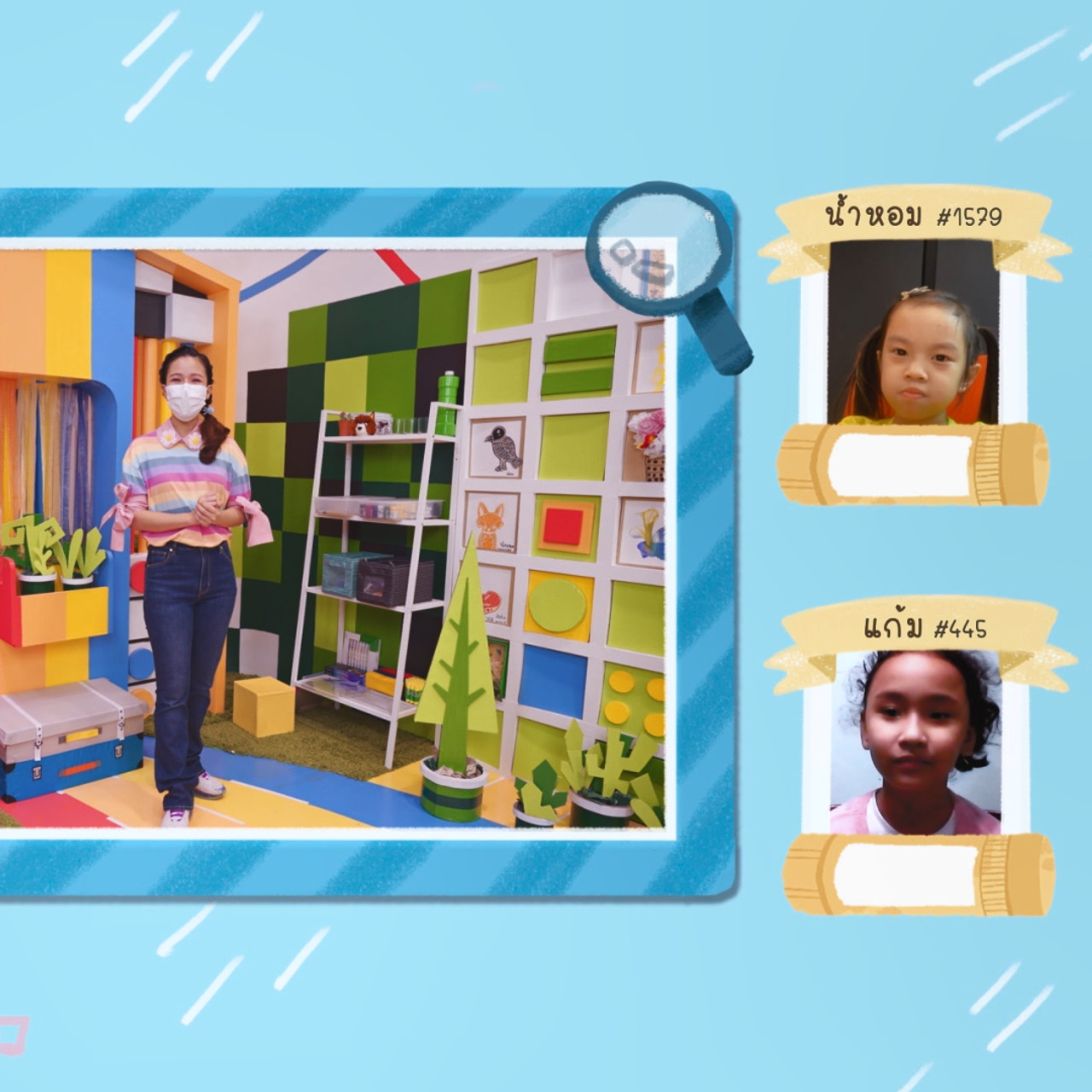KidsSanook-640607-2