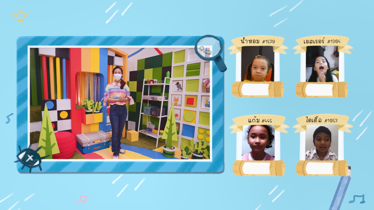 KidsSanook-640607-2