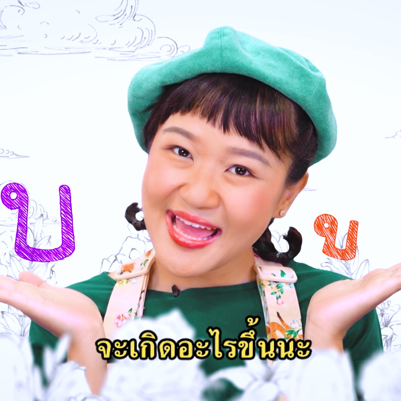 SanookSakod-640607-3