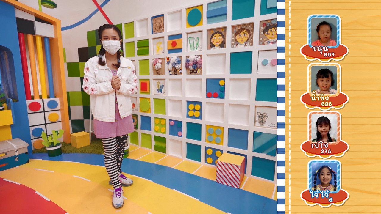 KidsSanook-640609-4
