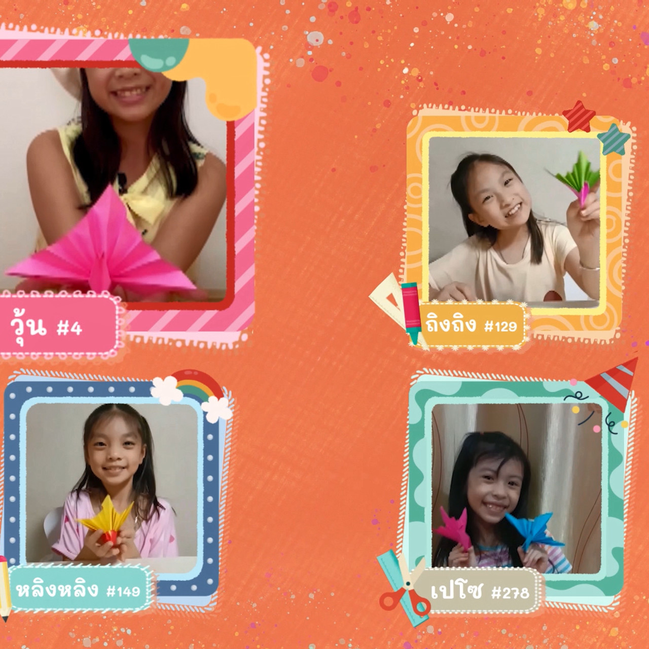 KidsSanook-640610-2