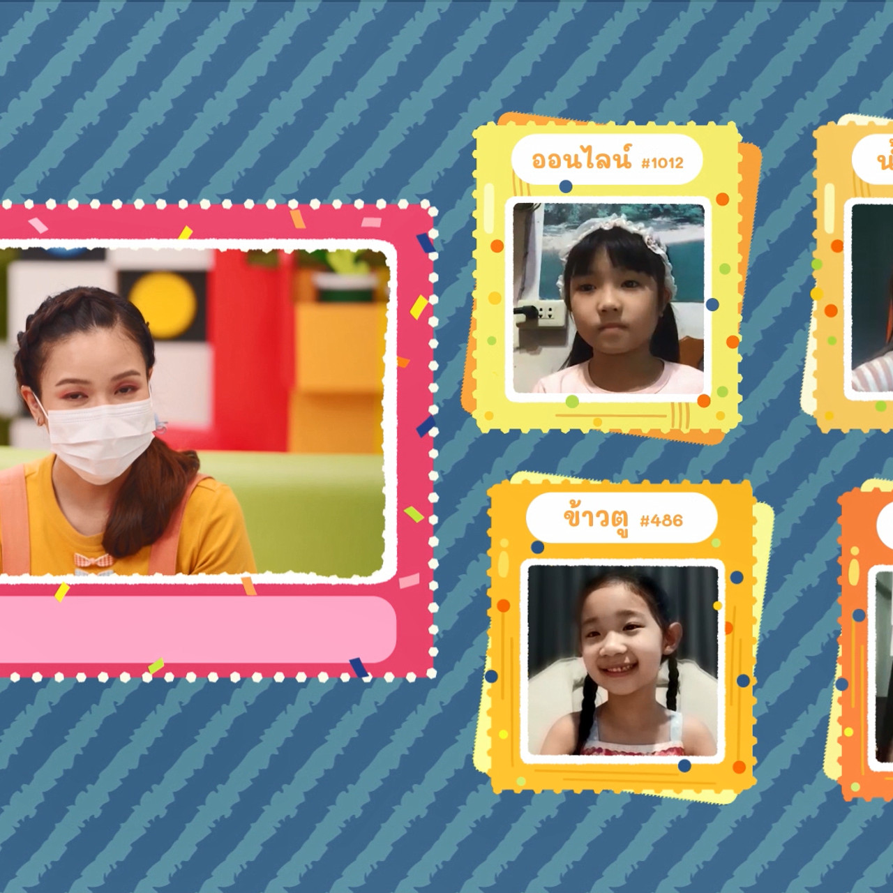 KidsSanook-640611-3