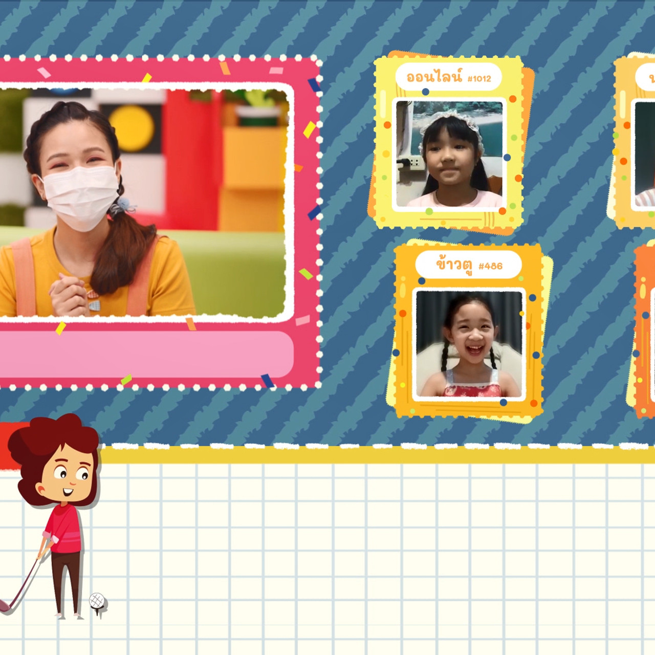 KidsSanook-640611-4