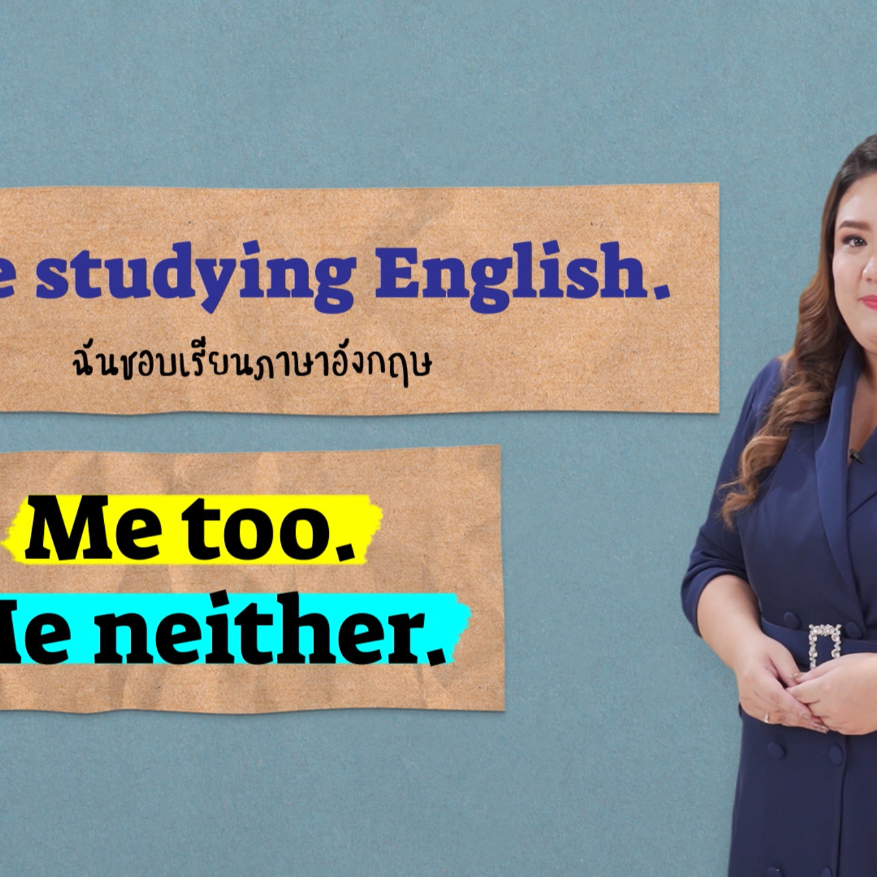 EnglishLevelUp640612-04