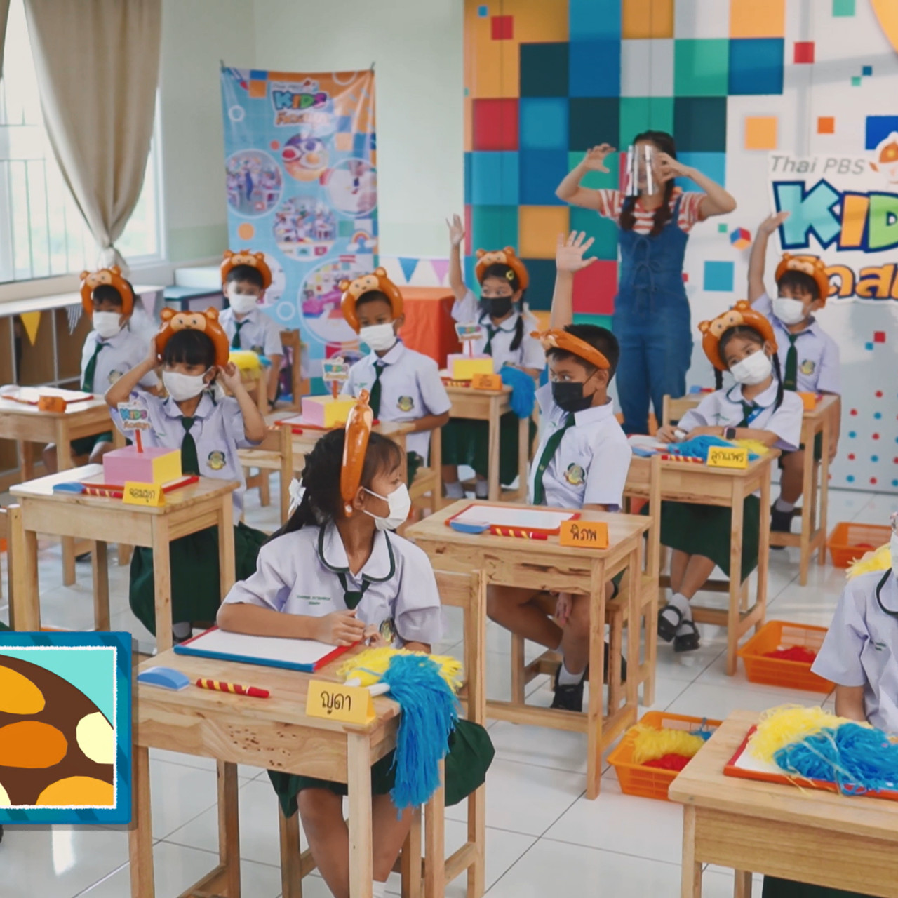KidsSanook-640510-3