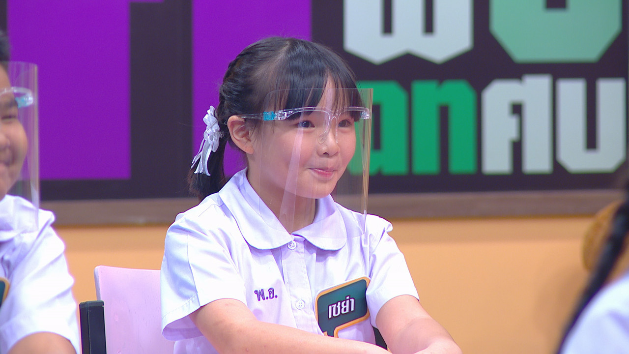 ThaiChallenge640510-20